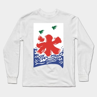 Japanese ice kanji Long Sleeve T-Shirt
